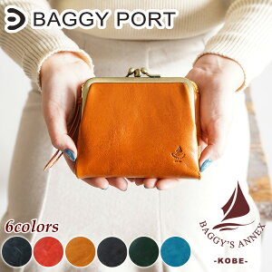 y|Cg10{zBAGGY'S ANNEX oM[YAlbNX ^|i[g ܌܂z LZKM-634 BAGGYPORT oM[|[g n[t D uh Y fB[X {v v C^AU[ 