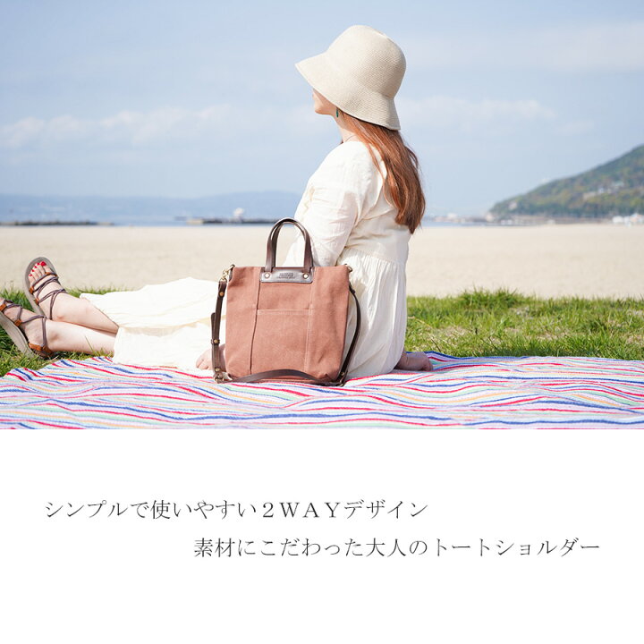 楽天市場】【ポイント10倍】Seagull Ship シーガルシップ Milli 