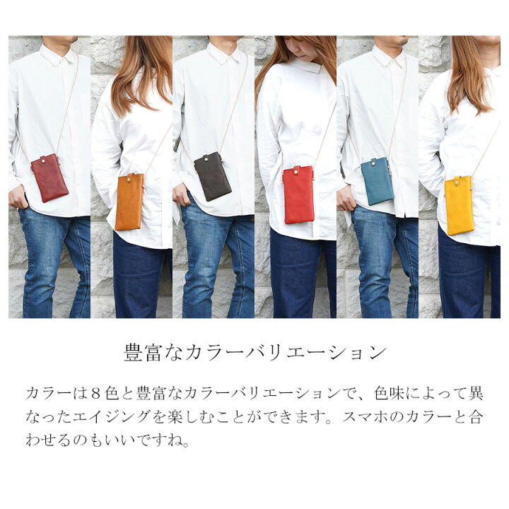 楽天市場】【ポイント10倍】BAGGYPORT バギーポート UODレザー 