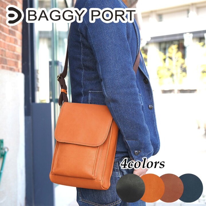 楽天市場】【ポイント10倍】 BAGGYPORT バギーポート グローブ 