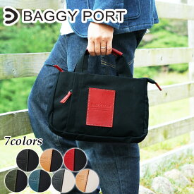 【ポイント10倍】BAGGYPORT(バギーポート）BLACK 10号高密度帆布ミニトートバッグ YNM-424 メンズ レディース ユニセックス ブランド 日本製 国産 ミニマム ドライビングトート キャンバス 手さげバッグ ファスナー付き プレゼント ギフト 黒 グレー 赤 黄色 青 緑 GYWIN