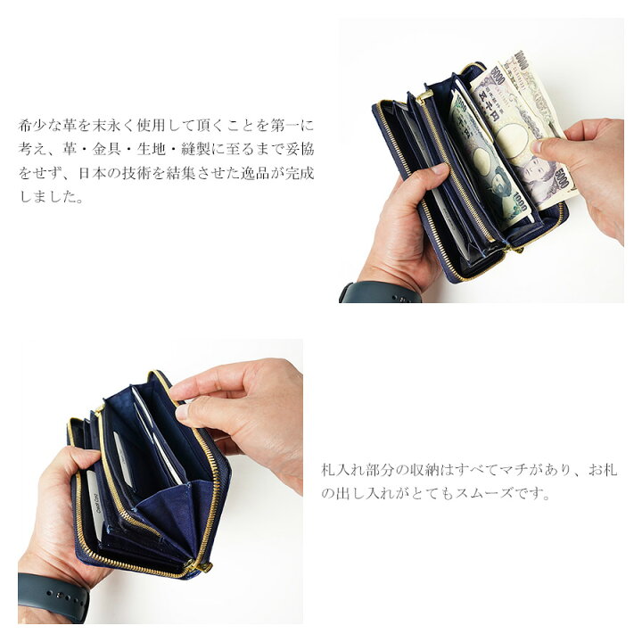 楽天市場】【ポイント10倍】BAGGYPORT バギーポート 藍染め ヘビ革 