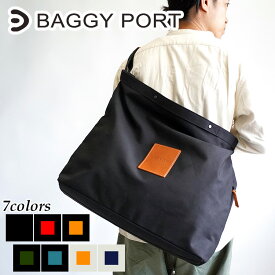 【ポイント10倍】BAGGYPORT(バギーポート）BLACK 10号高密度帆布 ワンショルダーバッグ YNM427 ブラック メンズ レディース ユニセックス ブランド 日本製 国産 A3サイズ対応 シンプル 斜め掛けバッグ ショルダーバッグ 手さげバッグ 肩掛け 黒 グレー プレゼント ギフト