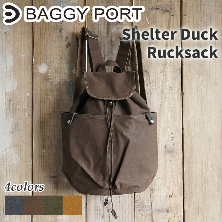 楽天市場】【ポイント10倍】BAGGYPORT バギーポート シェルターダック  
