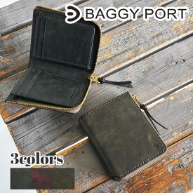 【ポイント10倍】BAGGYPORT バギーポート BLACK ON ブラックオン コンパクトハーフ財布 ZYS1103 メンズ レディース ミニ財布 二つ折り財布 ユニセックス ミドルウォレット ブランド シンプル イタリアンレザー 本革 牛革 大容量 プレゼント ギフト