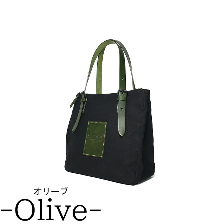 楽天市場】【ポイント10倍】BAGGYPORT(バギーポート）BLACK 10号高密度 