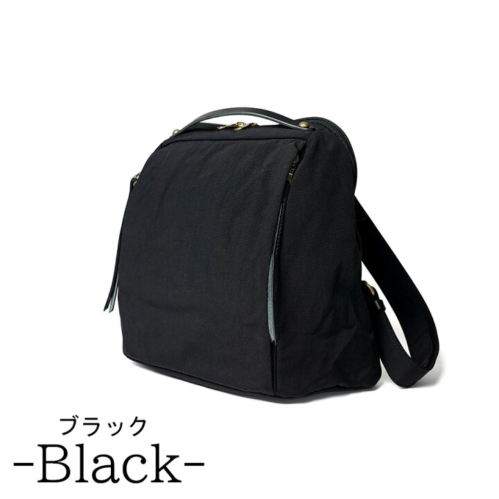 楽天市場】BAGGY