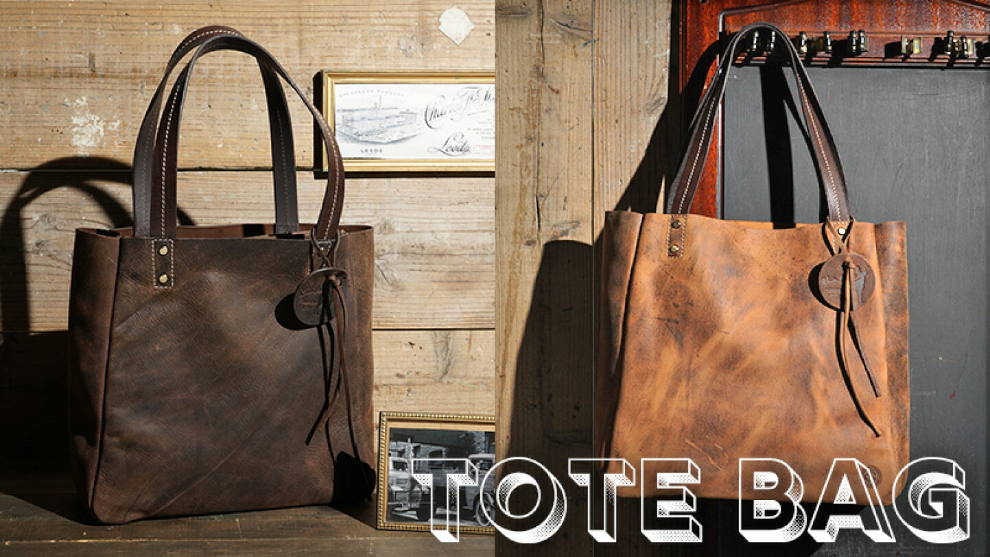 楽天市場 | BAGGYPORT 公式ONLINESTORE - KUDU Leather