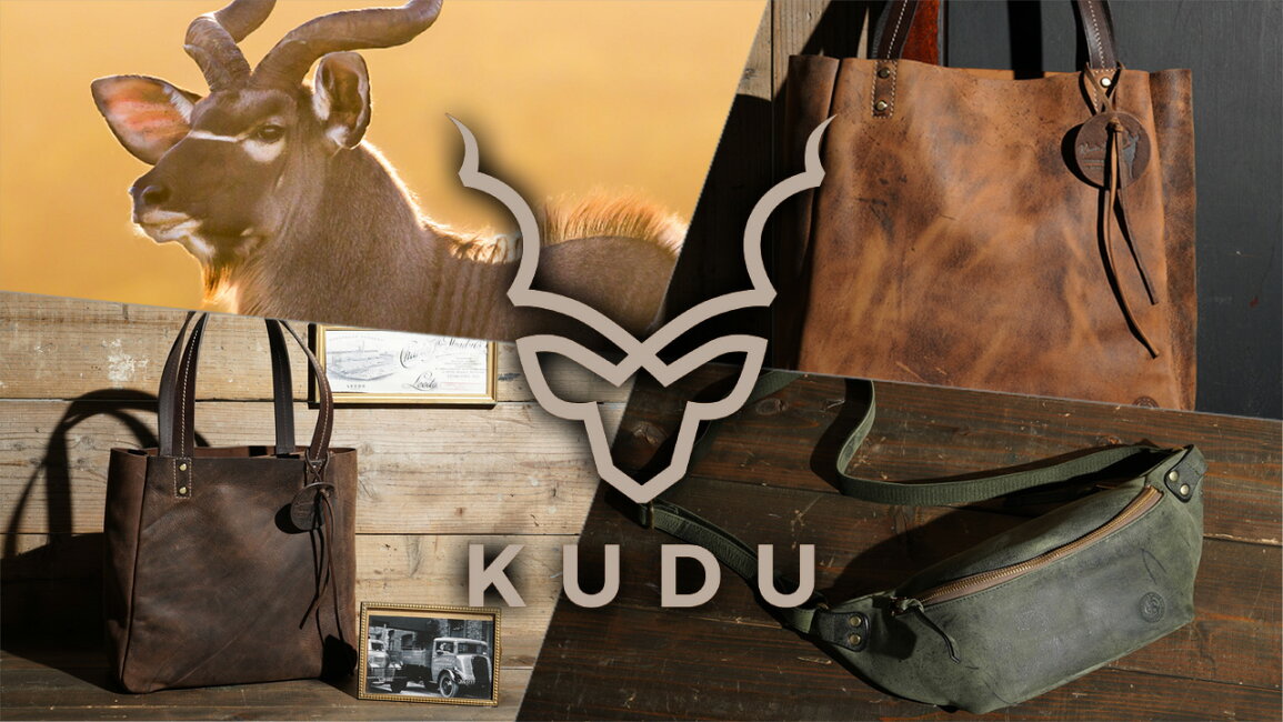 楽天市場 | BAGGYPORT 公式ONLINESTORE - KUDU Leather