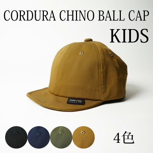 CORDURA CHINO BALL CAP KIDS(R[f `m {[Lbv LbY) PCQ-Y25042 Xq qp j̎q ̎q Y fB[X jZbNX 52cm`54cm Lbv AEghA eq 싅X t H~  