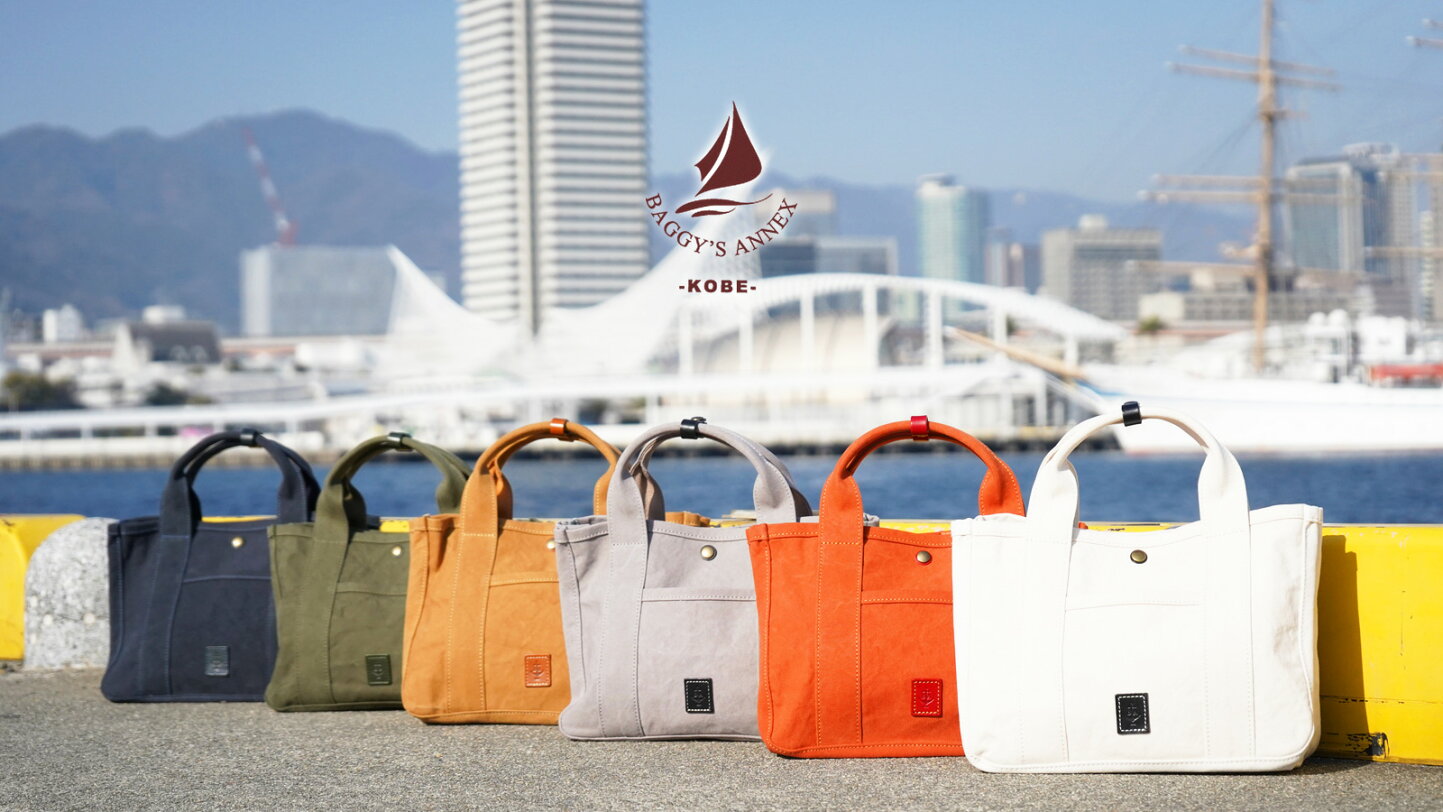 楽天市場 | BAGGYPORT 公式ONLINESTORE - BAGGY PORT（バギーポート 