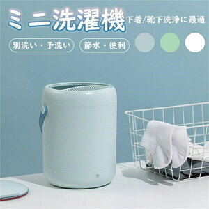 ~j@ 2.8L ^ u[Cŋ @ |[^u  ]A] ʐ RpNg l炵  ֗ ߐ ߎ ȃGl sp ƒp C  ^I }XN 12Wp[