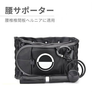 T|[^[  ŒŊԔwjA 蓮 C[U ͂炷 p␳ Œ ` T|[g xg ʋC ŒŊԔwjA/ŔPȂ p ŋC obN