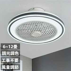 V[Ot@Cg F LED V[Ot@ 6 8 10 12 V[OCg ^  k t@tƖ ʒ É V[OCg Rt DC[^[ 