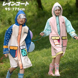 CR[g 傫TCY LbY C|` hZΉ CEFA J LbY CR[g ̎q j̎q  킢 q ʊw ] |` qp t[ht 