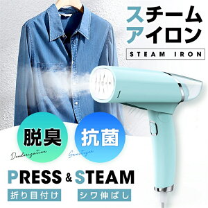 X`[AC nK[ɂ܂ ܂ eʃX`[ AC ߗރX`[}[ nfBAC NCbNX`[}[ VL΂ _j΍ EL gpȒP y  C