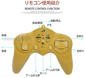 クレーンおもちゃ 建設車両 工事車両 作業車両 重機 働く 車 車おもちゃ 多機能クレーン おもちゃ ブロックRCブルドーザー エンジニアリング車両 おもちゃ ラジオコントロール 子供 贈り物