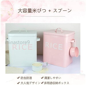 Ăт 5kg CXXgbJ[    ߂т ĕۑe ē ăP[X ^N Lb`[ ğC  R[q[ h h X ֗