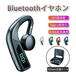 `Cz CXCz Bluetooth5.2 u[gD[X Cz Rh  Ў X|[cCz Hi-fi y nYt[ ҋ@