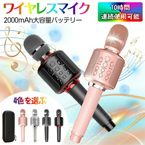 JIP}CN bluetooth JIPZbg ƒp JIP}CN Xs[J[ CX usb 2000mAhe mCYLZO  yĐ ȒPɐڑ Android/iPhoneɑΉ {