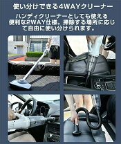 楽天市場】iroom コードレスサイクロンクリーナーの通販