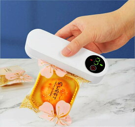 シーラー 操作簡単 押してシール 充電式 16cm ハンデ 小型 予熱不要 9ギア 密封機 4000mAh シーラー 家庭用/業務用 ヒートシーラー イージーシーラー バッグシーラー フードシーラー フードセーバー 卓上