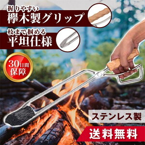 t@C[v[X gO ؐ d oT~ Y o[xL[ O   ͂ ΂΂ \ Lv ΂΂ BBQ o[׃L