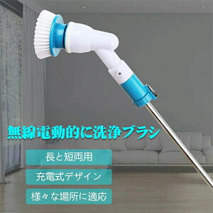 oX|bV[ d|uV C| duV d|uV 3ނ̑@\uVt [d IPX7h y ֗ ԍ쓮 ELb`