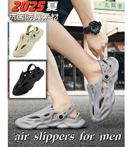 2025ŐVo X|[cT_ Y T_ 񂾂 X|[c񂾂  AEghA oRT_ y  ~ ėp y ~ RۖhLf ėp  킢