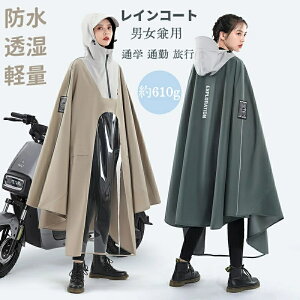 2025Vo CR[g ] C|` 傫TCY ʊw jp fB[X Y oCU[ h J JJbp Lv ʋ ʊw   Vv