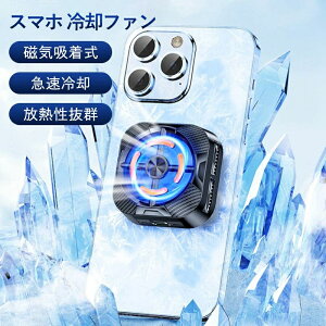 X}z p X}zN[[ X}zpt@ y`Ffq Mag-SafeC Mu  pN[[t@ }p xT }Olbg É y ^ USBd  Q[p iPhon