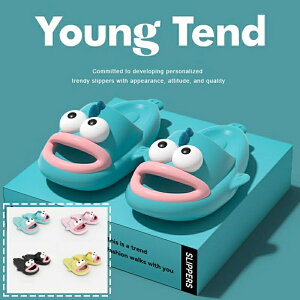 Xbp 4cm EVAT_ Y fB[X GA[Xbp NbV y RۖhL É ~ _炩 ₷ ėp 􂦂 air slippers for men women NbO T_  O