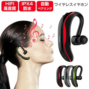 CXCz Bluetooth5.0 u[gD[X RpNg y |^  Ep h X|[c iPhone Android 2021 v[g