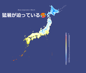 腰掛け扇風機 腰掛けファン 冷却プレート 充電式 低騒音 強風 冷感グッズ USB充電式 熱中症対策 高温対策 作業用 工場 旅行 アウトドア 万博 3色 ポータブル おしゃれ 快適 軽量 強風 夏 必需