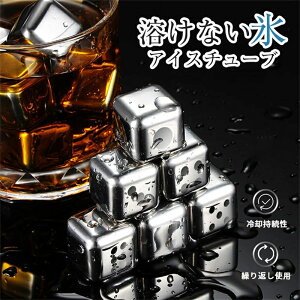 ACXL[u XeX X 8 nȂX nȂX ECXL[Xg[ XeXX ̓ XeXL[u C  X a v[g Mtg i j j