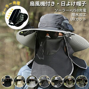 悯Xq @t Xq Tt@nbg t@t ToCU[ fB[X Y t@tnbg uvJbg \[[{USB[d Y jp Lbv  t@Xq AEgh