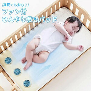 ŐV ~pbh xr[ Ђ ~pbh t@t xr[V[c xr[ ~pbh @ USB Q Ԃp Ђ~pbh  115x63cm  Ԃ N[pbh Ђ