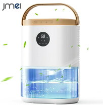 楽天市場】除湿器 冷風機の通販