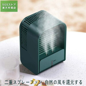 2025NŐV╗  @ 3iK ╗@USB^ ~Xgt @ @\t 330MLeʉẴA}fBt[U[ MǂƏItBX  Õeg Q p