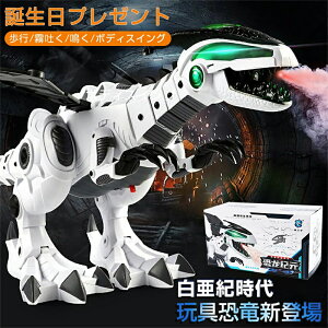 Mtg qǂ  mߋ     ̎q {bg    LEDCg q CeWF NX}X v` Mtg qv[g 