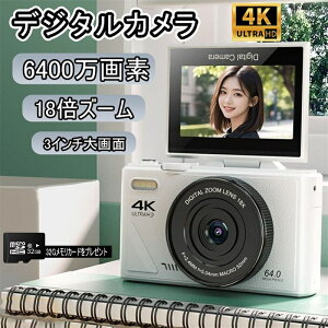 fW^J 4K wifiΉ 6400f ^ 18{Y[ 3.0C`  180°] Be I[gtH[JX gѕ֗ Cws S U␳ I[gtH[JX tbV Z  