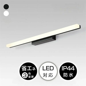 ԐڏƖ uPbgCg ʏ k  led Ɩ ʋ OƖ 邢 ϑ Ǌ|  ʑ OƖ ~[ Hsv Ǌ|Cg CeAƖ  c d