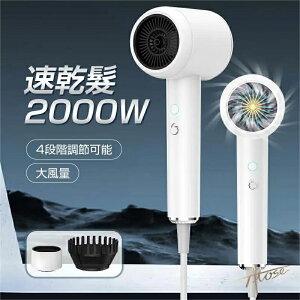 mY^ hC[  啗 2023 wAhC[  P 2000W }CiXCI RpNg ߔMی G悢  ᑛ y 50Zk ÓdC 