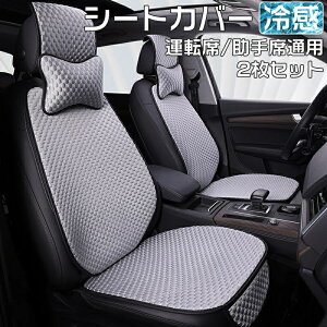  V[gJo[ ⊴ ԗp 2Zbg V[gJo[  ȃJo[ ^]ȃJo[  ⊴Jo[  ȃV[g V[g ⊴V[g t[TCYJo[ V[gJo[  