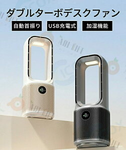 @ ╗@ ╗  ^ HȂimh  Cz  Ղ~Xgt@ @ׂȃ~Xg 䑽 LED͋CCg É ȃGl  Q Lb` pt