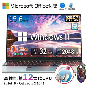 m[gp\R officet p\RWindows11 11CPU Intel Celeron N5095 FHDt \ ő32GB SSD2TB SҌ ݒ p\R Windows11 Pro m[gPC 14.1 /15.6^ eʃobe[