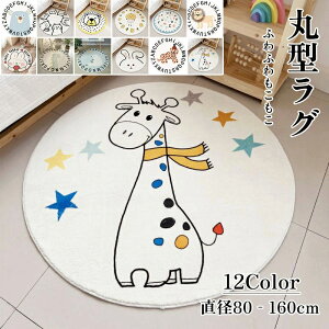 O O}bg J[ybg OJ[ybg  LN^[ q L  ETM N}  L  k O~ ی^ ~` 80cm 100cm 120cm 160cm zbgJ[ybgΉ 􂦂}bg }bg