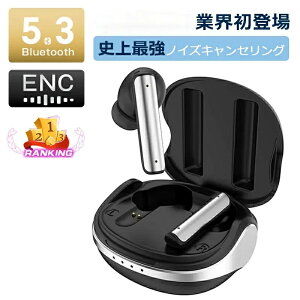 CXCz Cz bluetooth5.3 3DI[fBI 360°̉̌  ANC ENCfA}CN x yAO iPhone android SiriΉ h ʘb ő28ԍĐ NX}X
