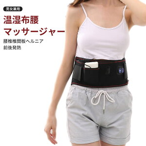 }\y O㔭M U}bT[W z}bT[W[ ̎p 3iKx g ŒŊԔwjA Ƀ}bT[W[ M }bT[W[ jp }