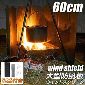 EChXN[ 60cm  tN^[ ˔  h bL| ^ h Lv 悯 [P[X